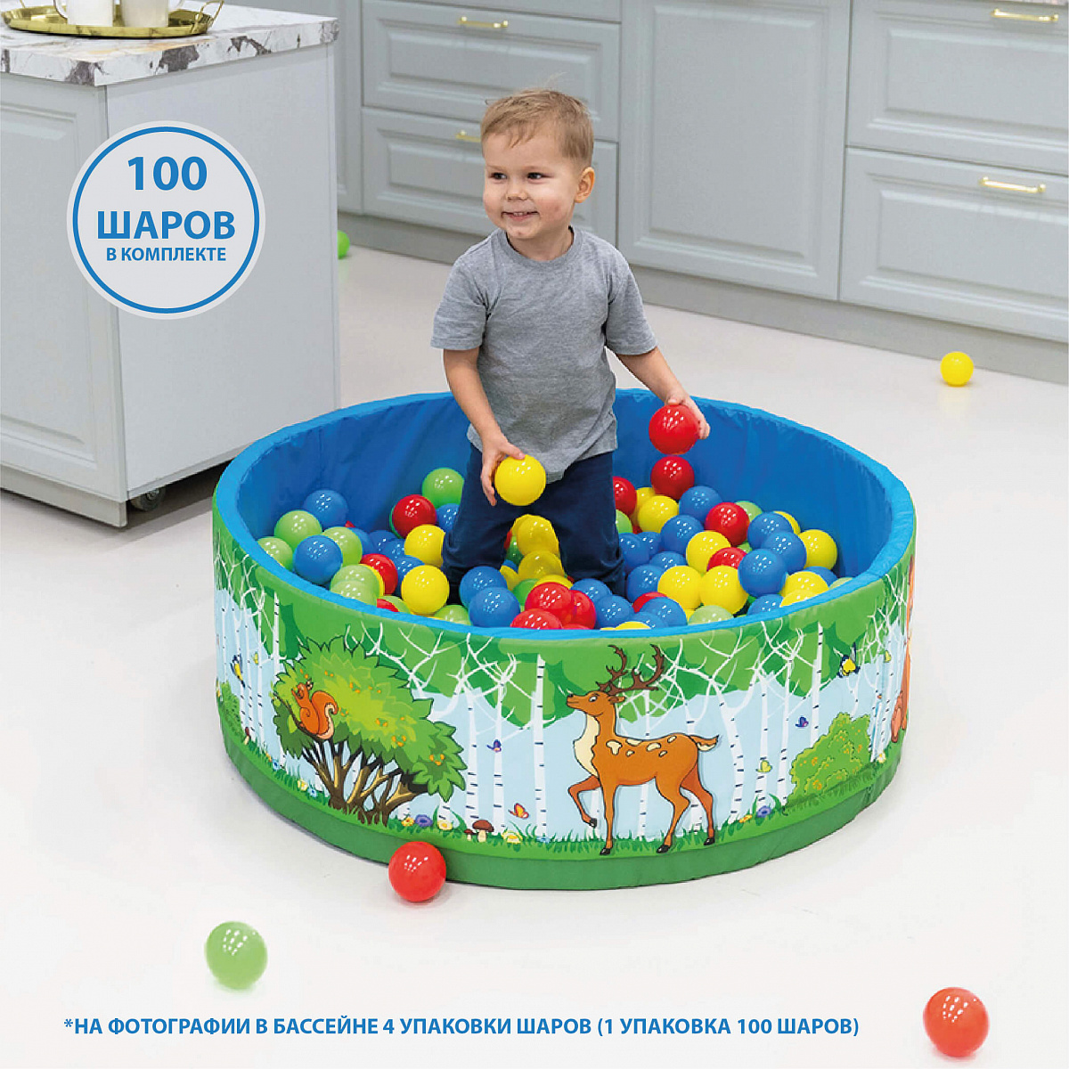 Сухой бассейн ЗВЕРЯТА Romana (ДМФ-МК-02.52.01)