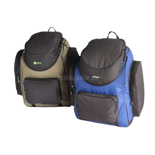 Рюкзак Prival Привал 35 Хаки