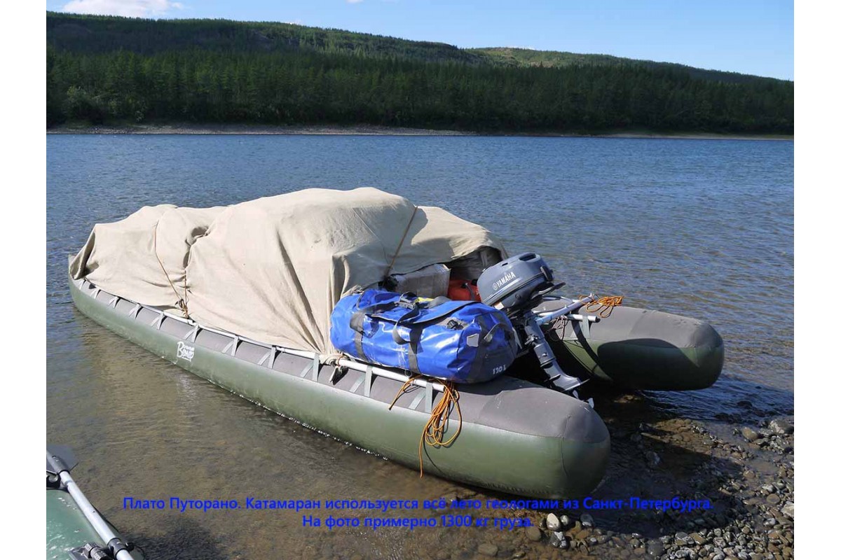 Катамаран двухслойный ТАЙМЫР 600 экспедиционный