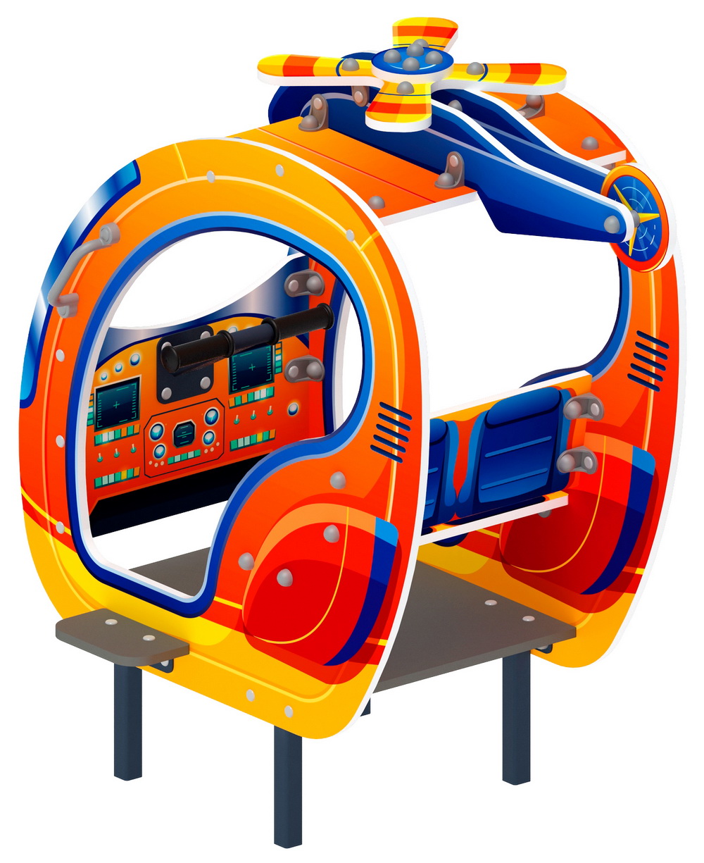 ВЕРТОЛЕТИК МИНИ игровая форма 10.03.03-01