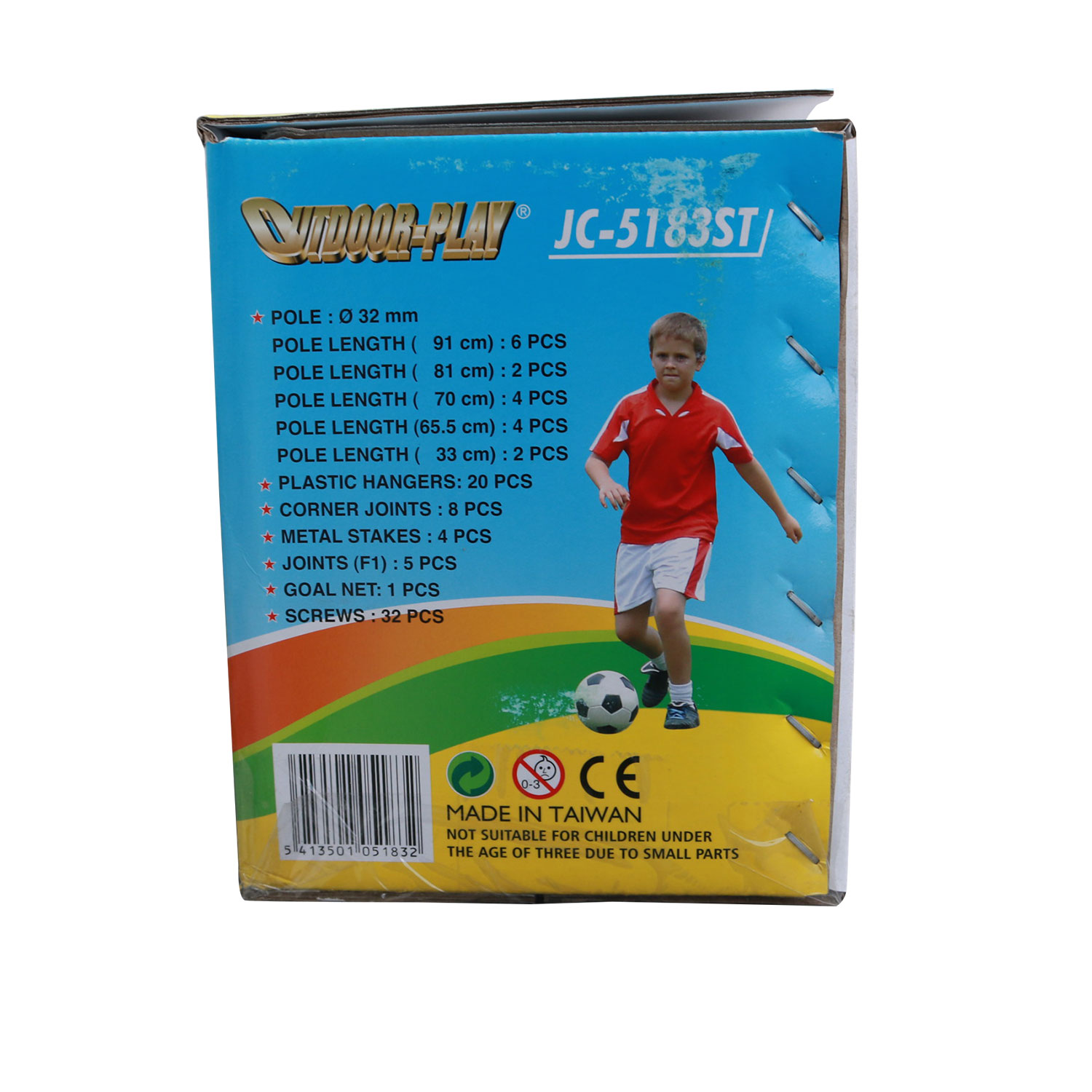 Ворота металлические DFC 6ft GOAL5183ST