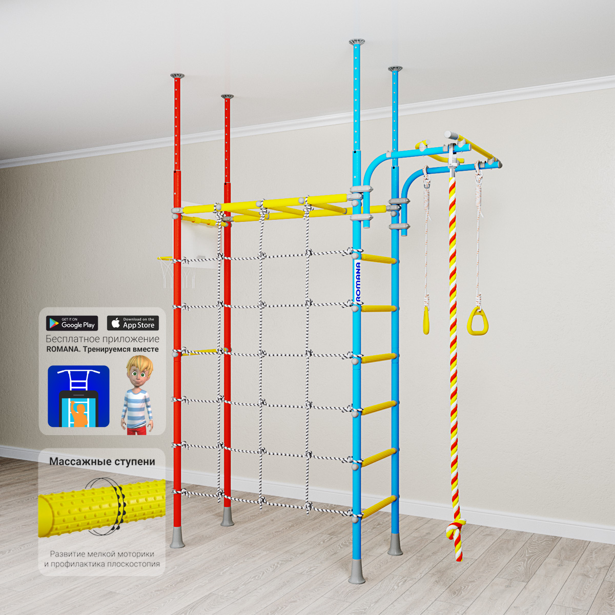 ДСКМ "Romana Karusel R4" (ДСКМ-4-7.06.Г1.490.18-66) белый прованс