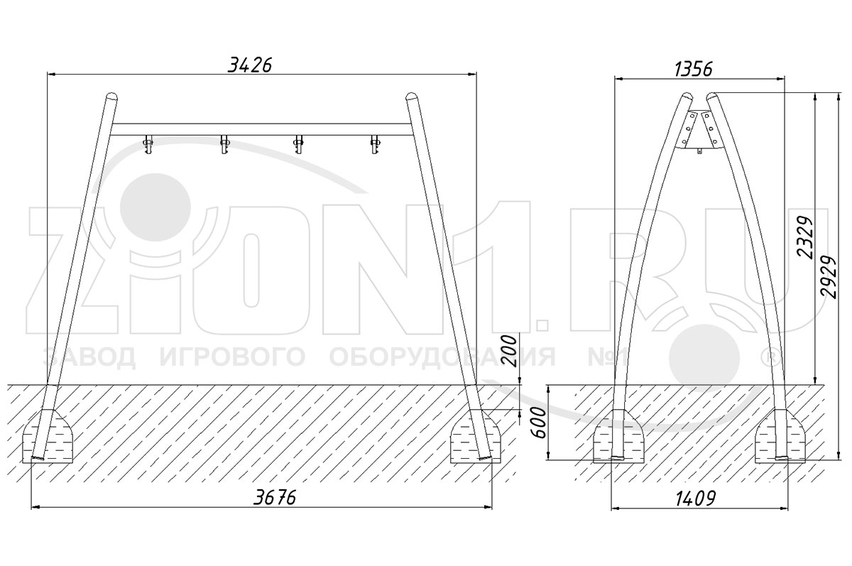 Качели детские ZION Восход 2 (К073)