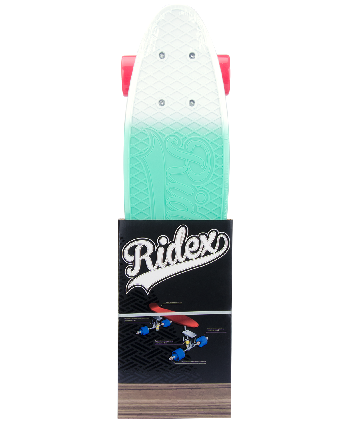 Круизер пластиковый Lollypop, 22''x6'', Abec-7 Chrome