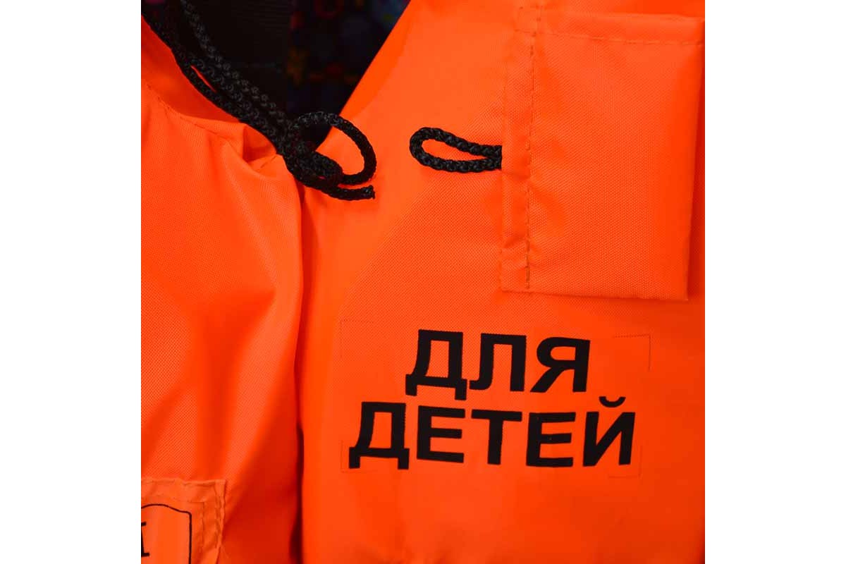 Детский спасательный жилет "Речник детский" (ГОСТ 22336-77, EAC)