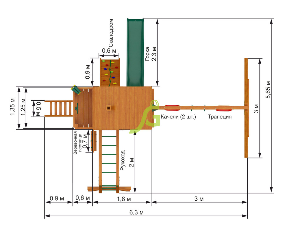 Детская площадка IgraGrad Навигатор 2