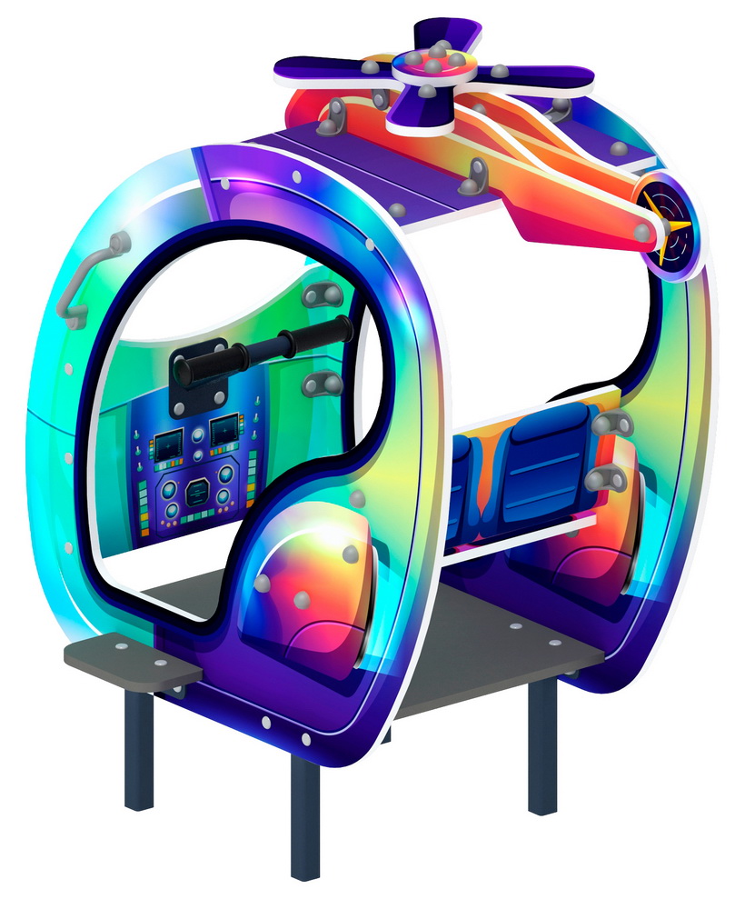 ВЕРТОЛЕТИК МИНИ игровая форма МФ 10.03.03-02