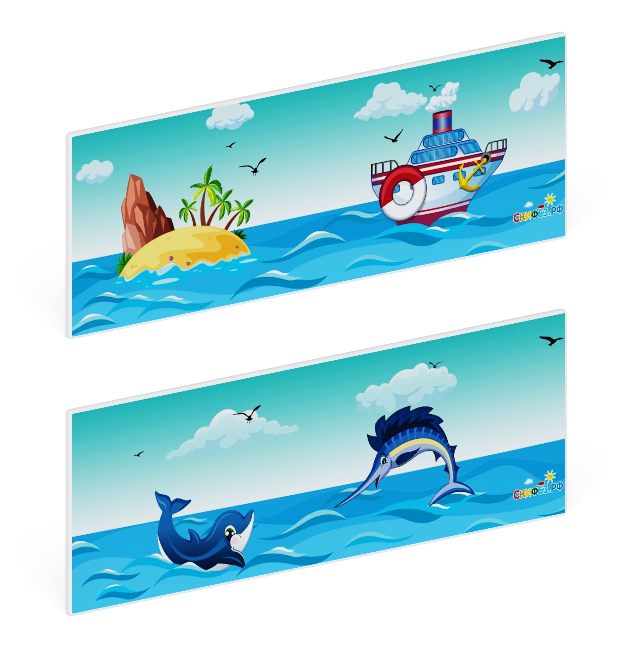 Ограждение для детской площадки МОРСКОЙ МФ 90.17.01