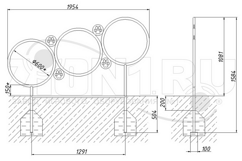 Кольца 2 ZION для собак (СПЛ009)