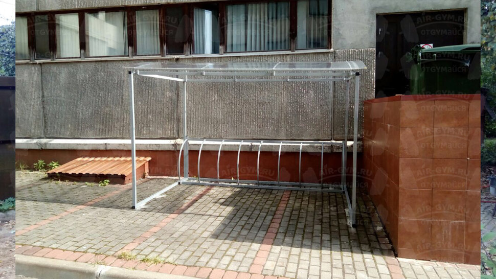 Парковка для велосипедов с навесом Air Gym Stolz