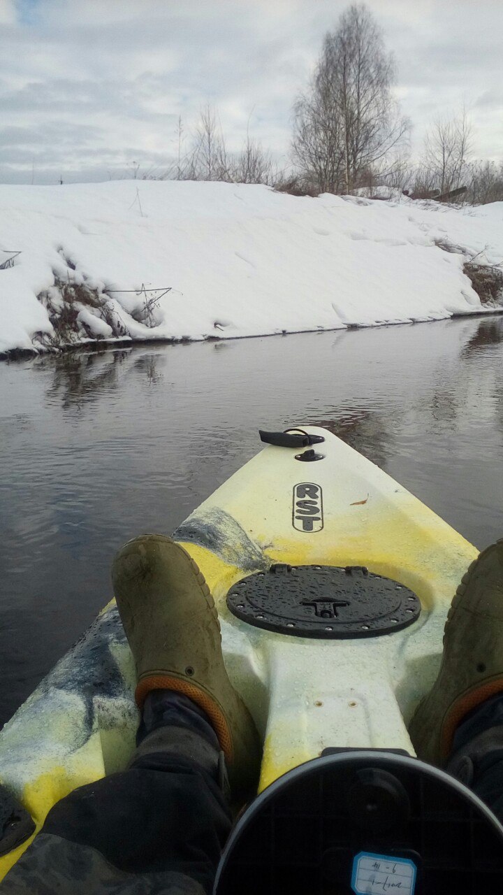 Каяк АТОЛЛ рыболовный RST