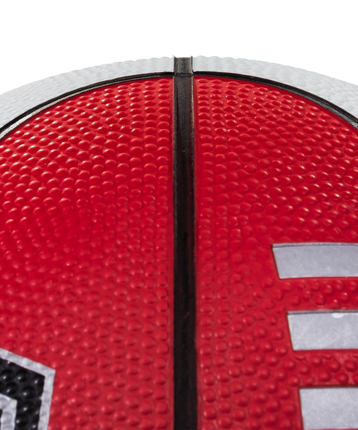 Мяч баскетбольный Molten BGR7-RW №7