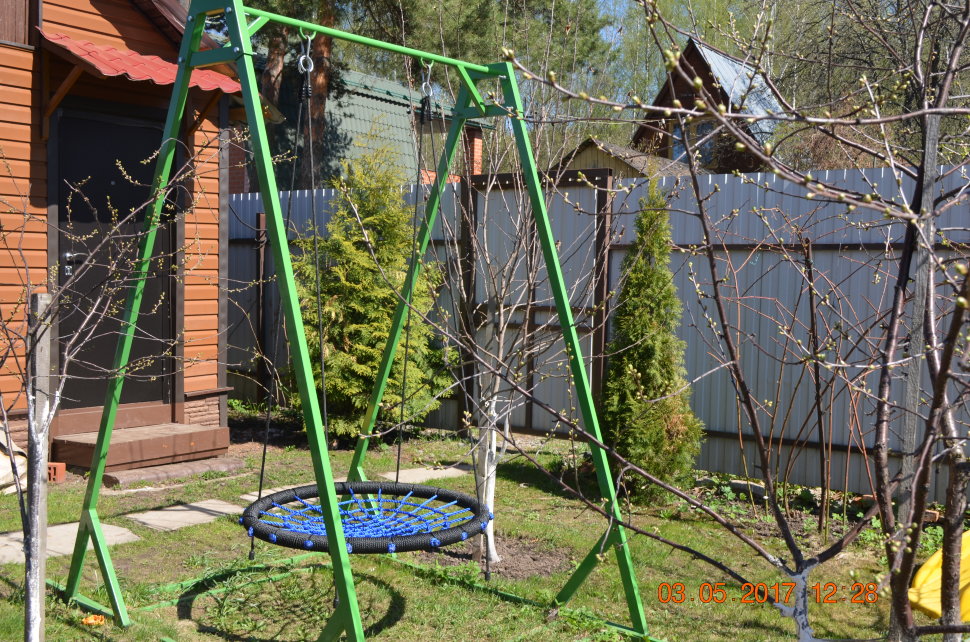 Качели-гнездо 100 см