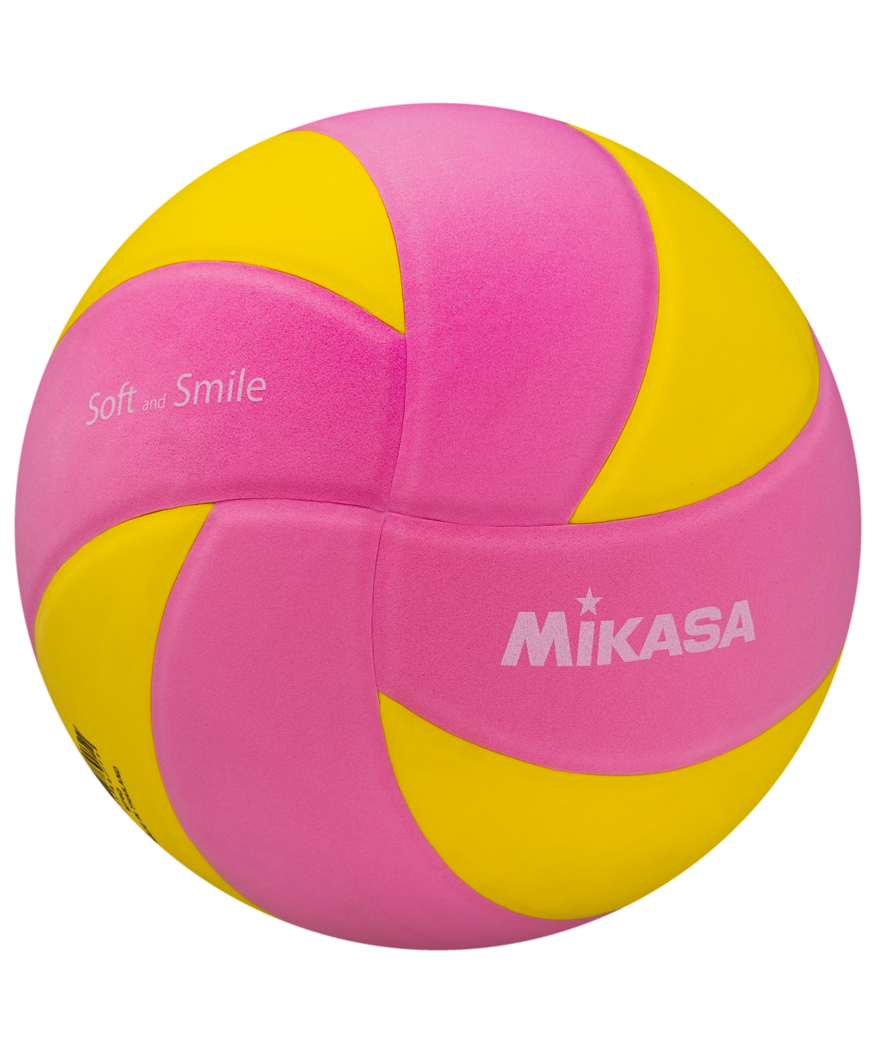 Мяч волейбольный SKV5 YP FIVB Inspected