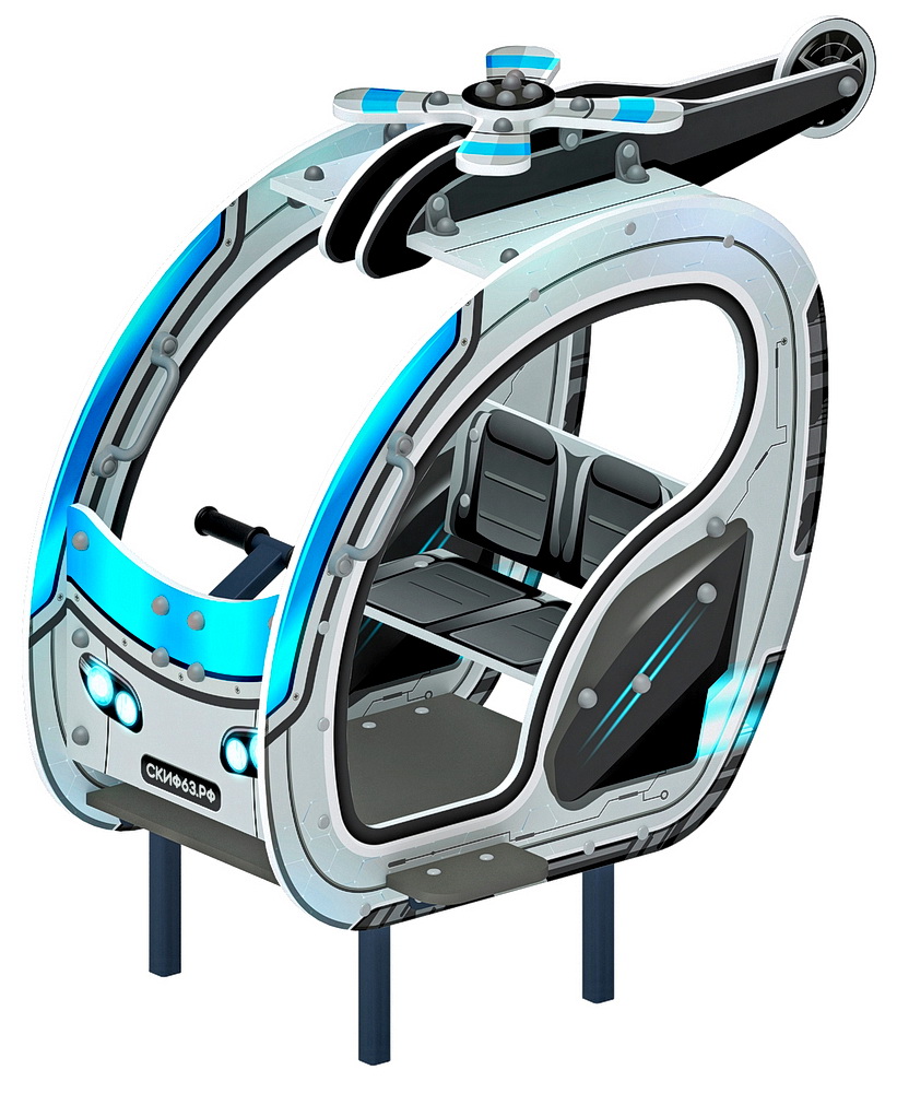 ВЕРТОЛЕТИК МИНИ (техно) игровая форма МФ 10.03.03-03