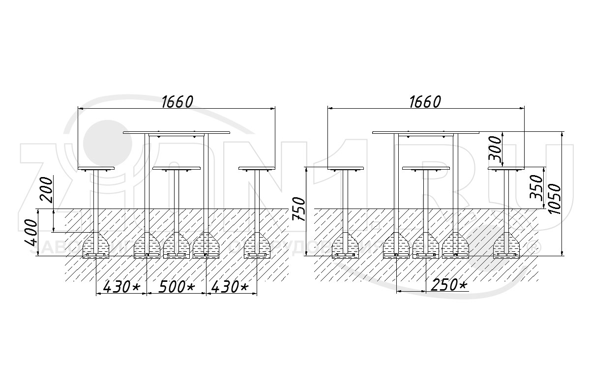 Столик детский ZION Клякса (СП073)