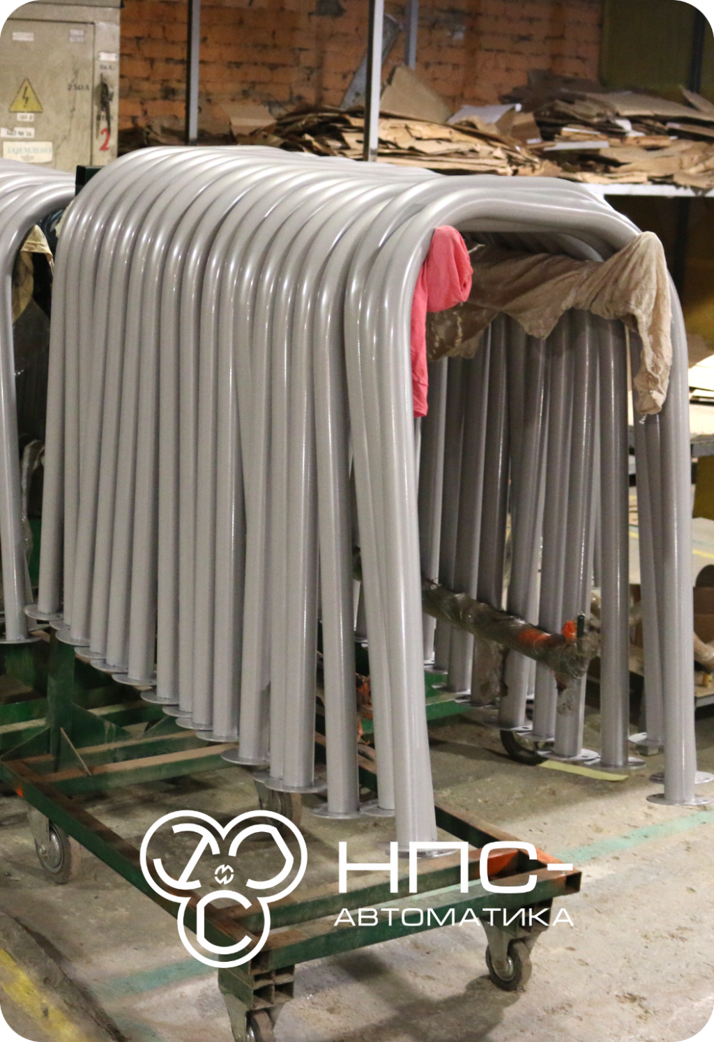 Велопарковка "Арка"