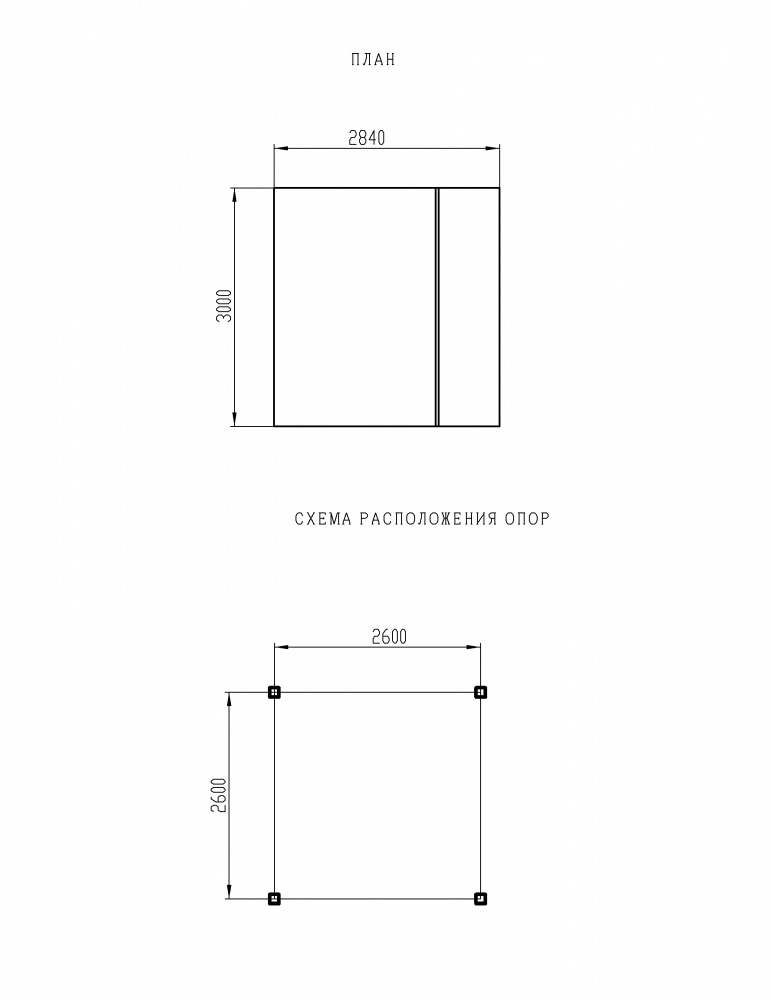 Пергола беседка МФ 77.01.01-01/без поликарбоната/