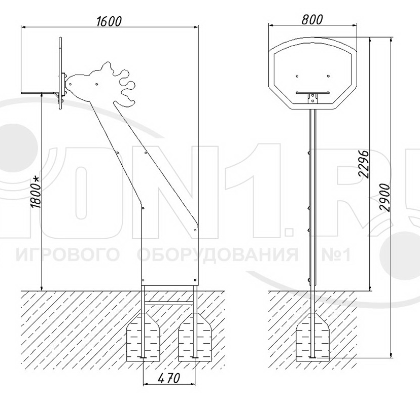 Стойка баскетбольная детская ZION Жираф (СЭ240)