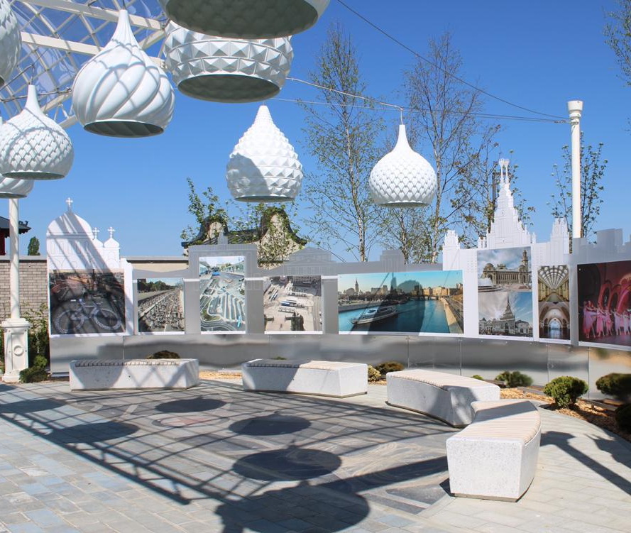 Скамья ОНДА бетонная С-66-R200