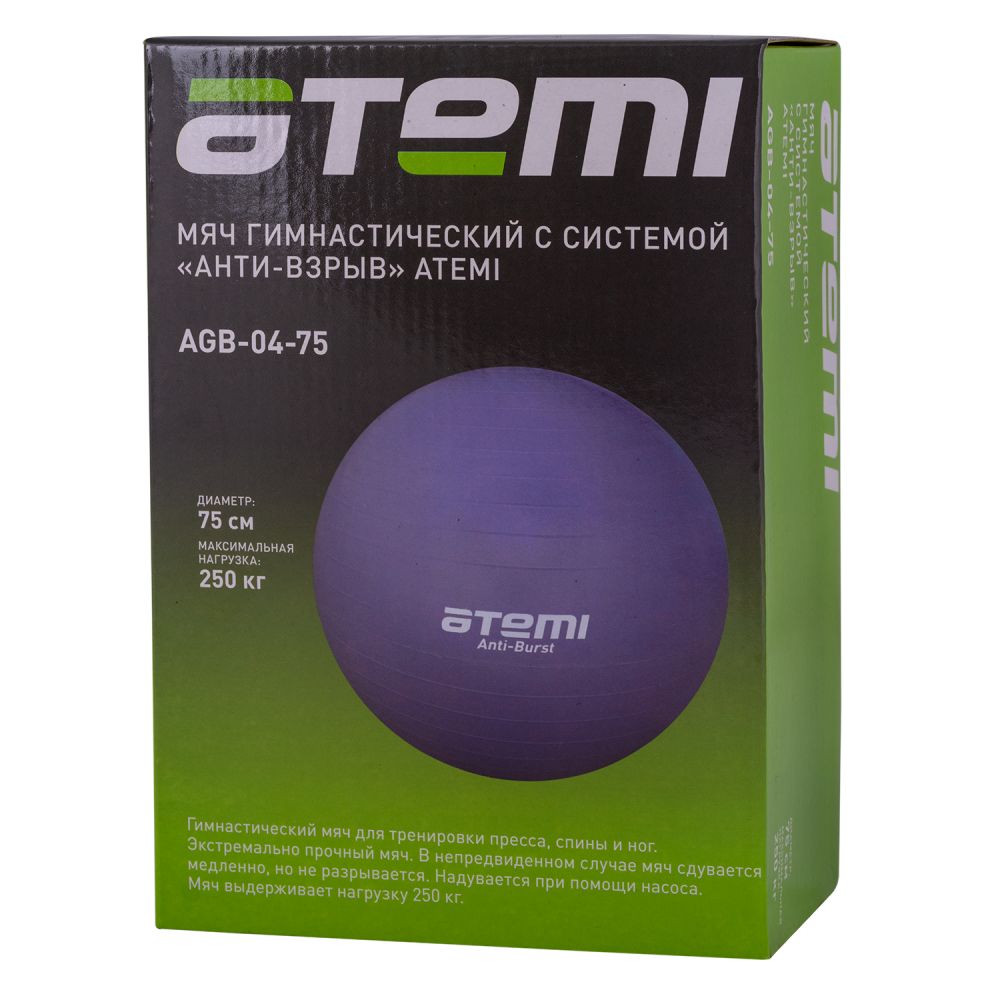 Мяч гимнастический Atemi, антивзрыв, 75 см