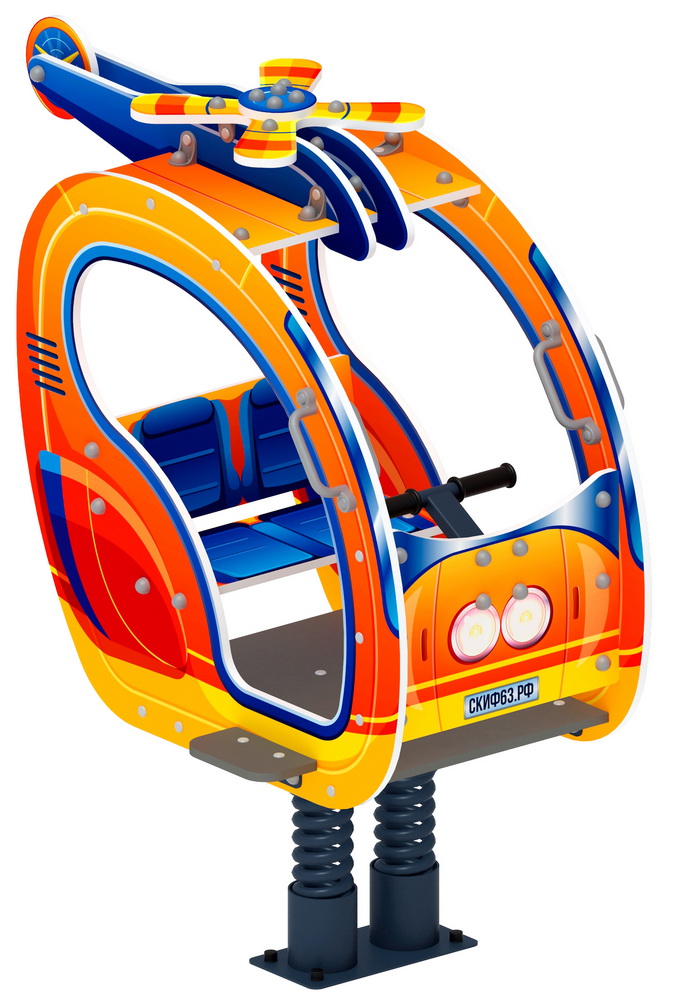 ВЕРТОЛЁТИК качалка на пружине ИО 23.03.04-01