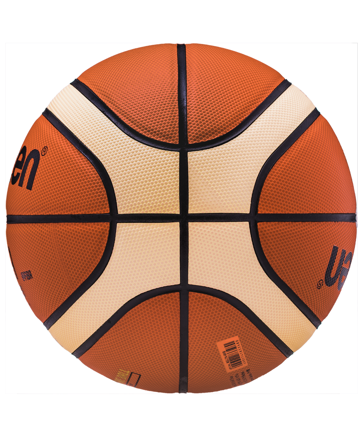 Баскетбольный мяч BGL7X-RFB 7 FIBA approved