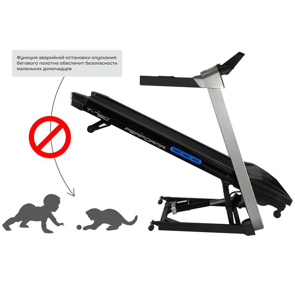 Беговая дорожка Torneo Performa eFOLD