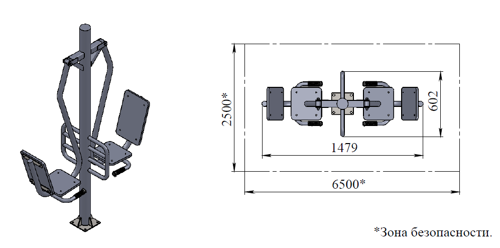 Тренажер для улицы Жим ногами сдвоенный  Air-Gym YT47