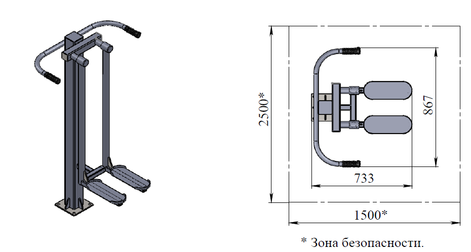 Уличный тренажер разведение ног  Air-Gym YT41