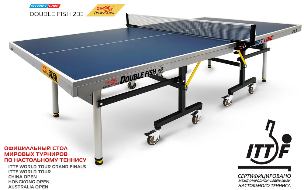 Теннисный стол DOUBLE FISH 233 Синий