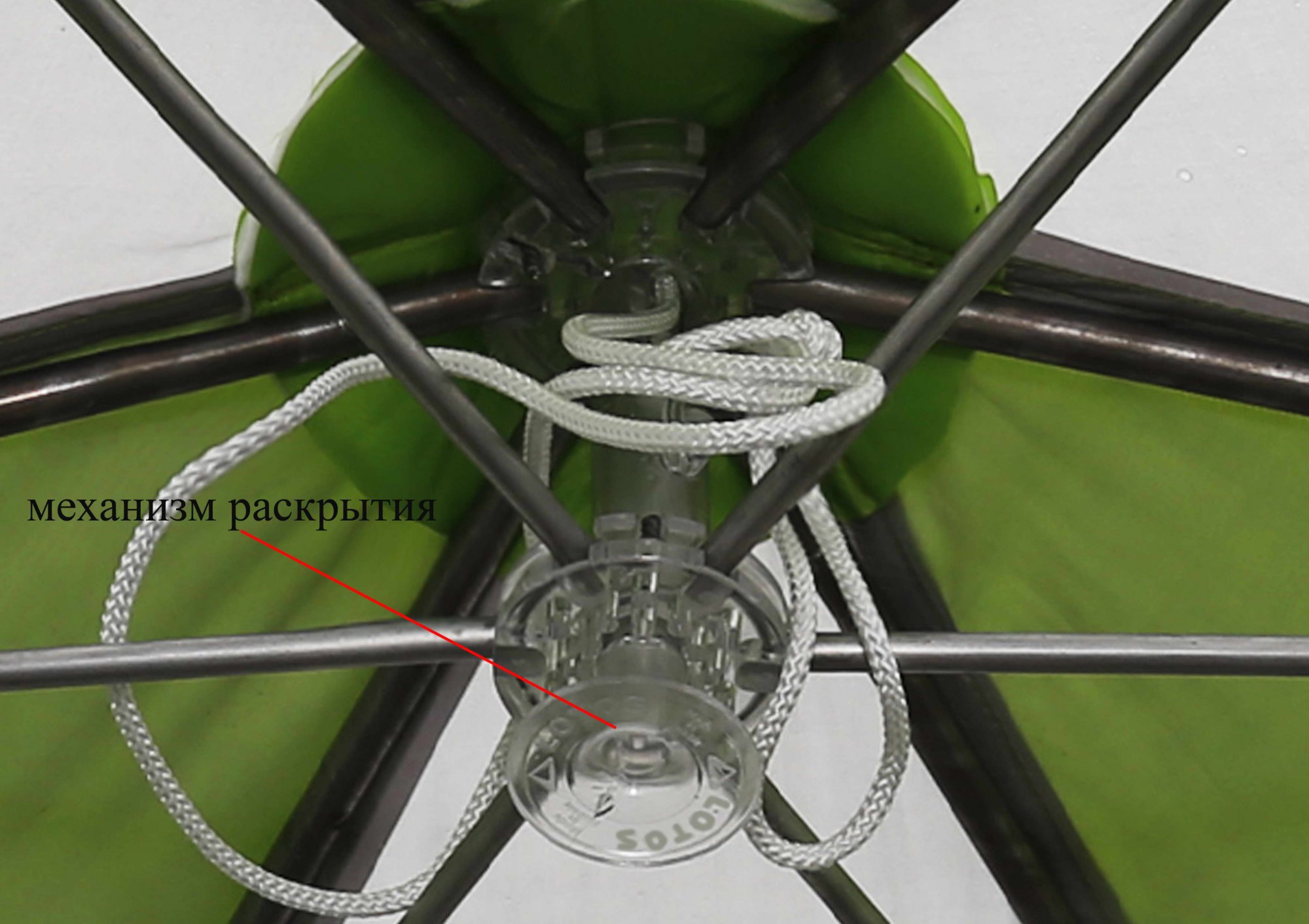 Зимняя палатка ЛОТОС 5 Баня (с полом; алюминиевый каркас)