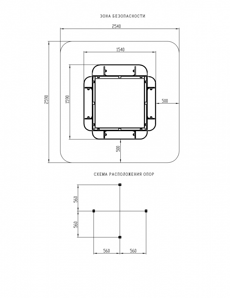 Песочница СРЕДНЯЯ (коричневый) ИО 5.01.15-02