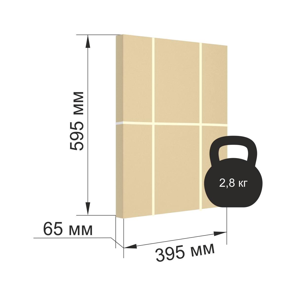 Качели-гнездо Romana 1.Д-26.04