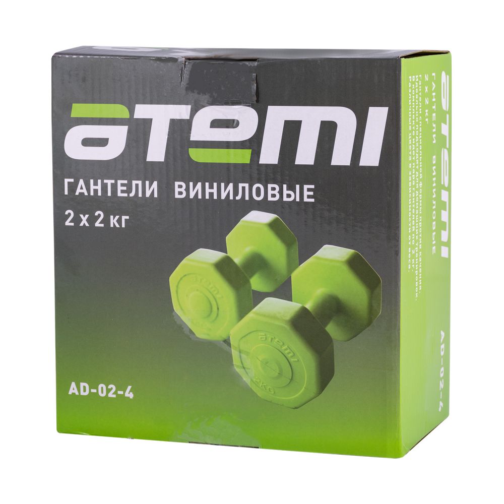 Гантели виниловые Atemi, AD024, 2 кг, 2 шт