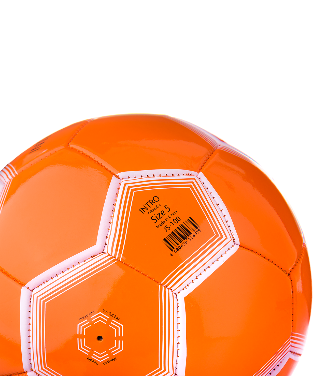 Мяч футбольный JS-100 Intro №5, оранжевый