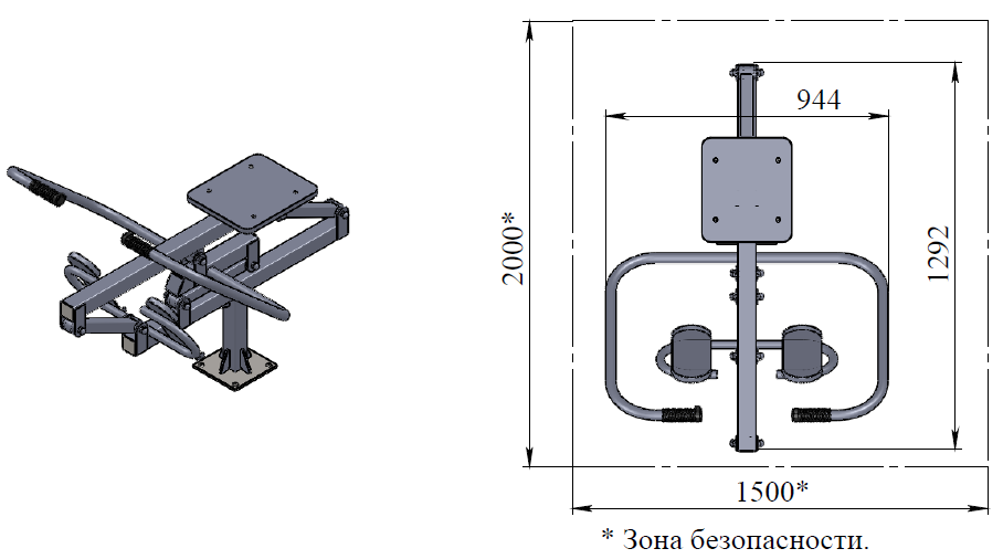 Тренажер для улицы Гребля  Air-Gym YT51