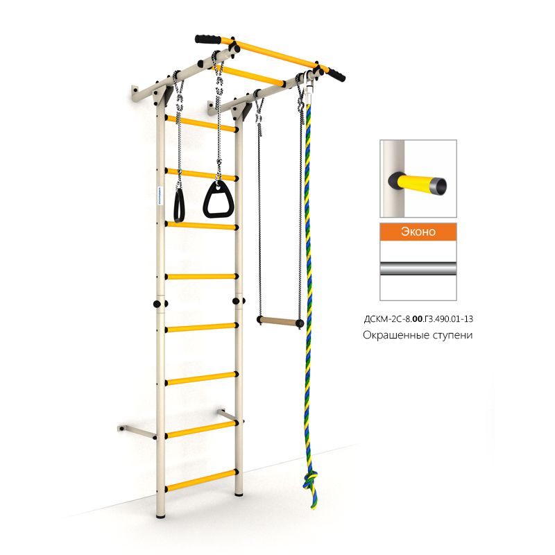 ДСКМ "Карусель S1" ЭКОНОМ (ДСКМ-2С-8.00.Г3.490.01-13) красно/жёлтый