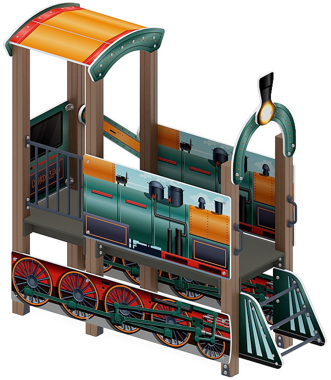 ПАРОВОЗИК МИНИ игровая форма МФ 10.03.05-12