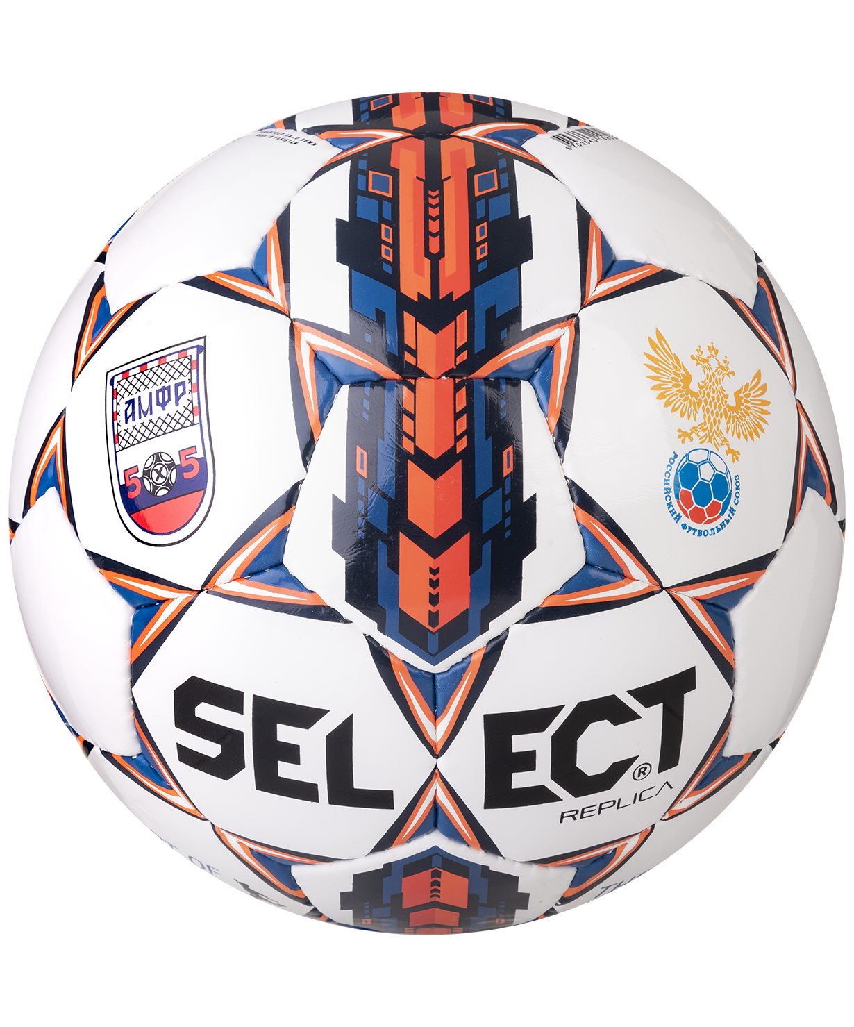 Мяч футзальный Futsal Replica №4