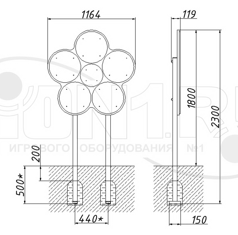 Мишень для бросания мяча ZION Семицветик (СЭ157)