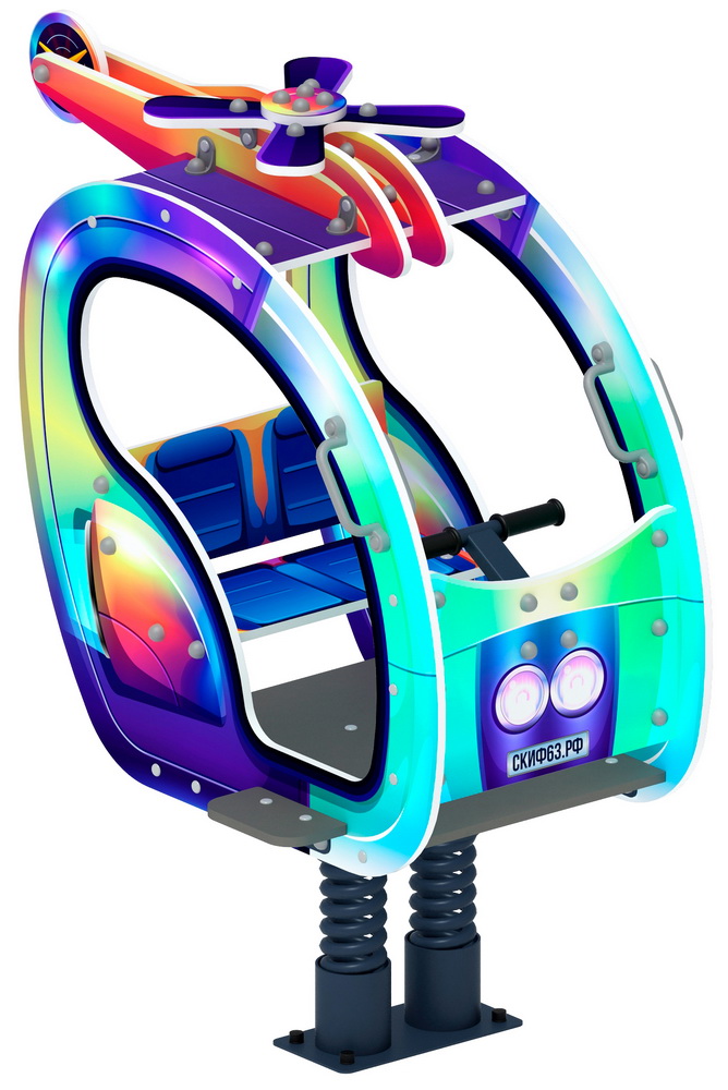 ВЕРТОЛЁТИК качалка на пружине ИО 23.03.04-02