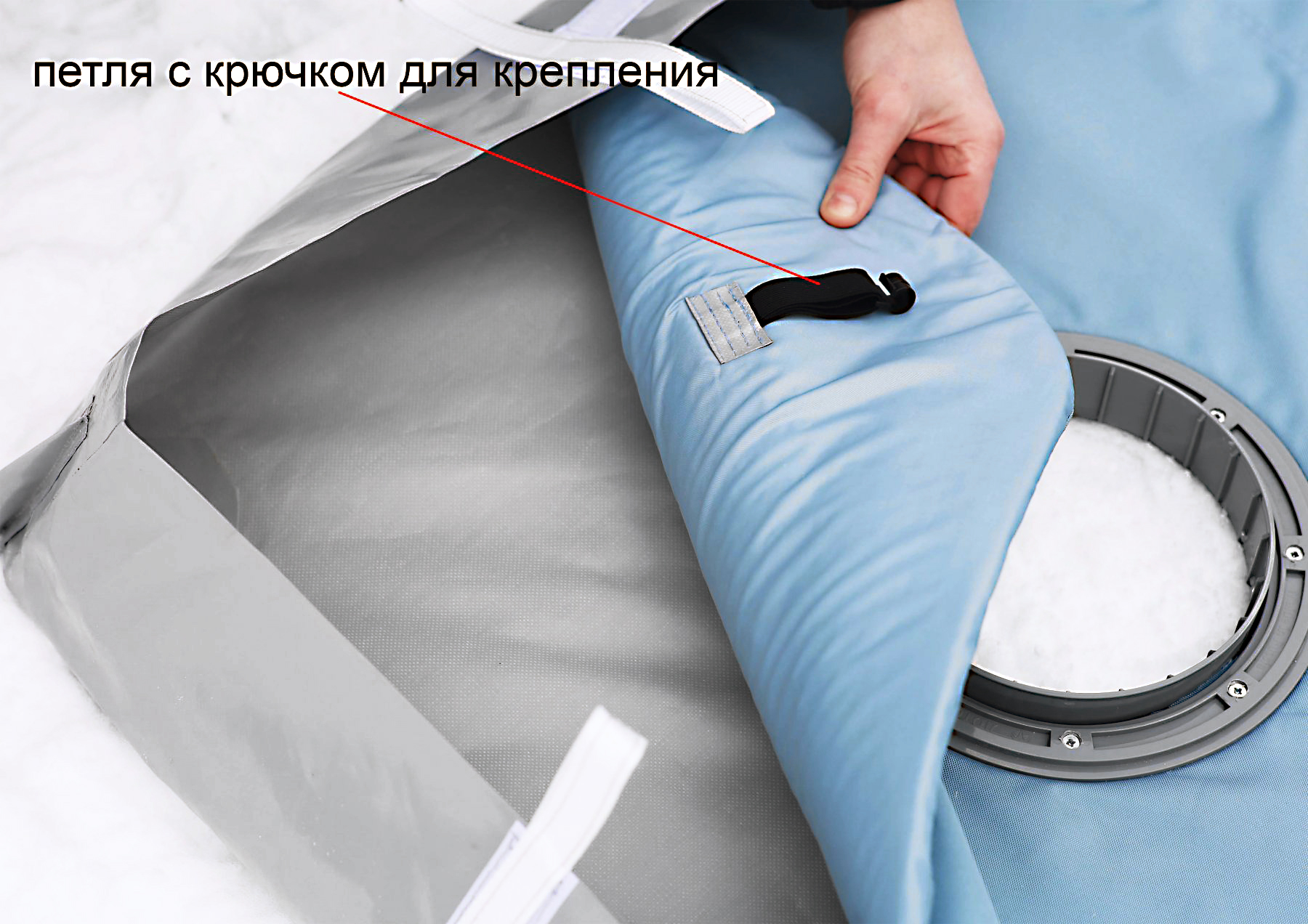 Дно гидро-термоизоляционное ЛОТОС Куб 3 (210х210) с отверстиями под лунки