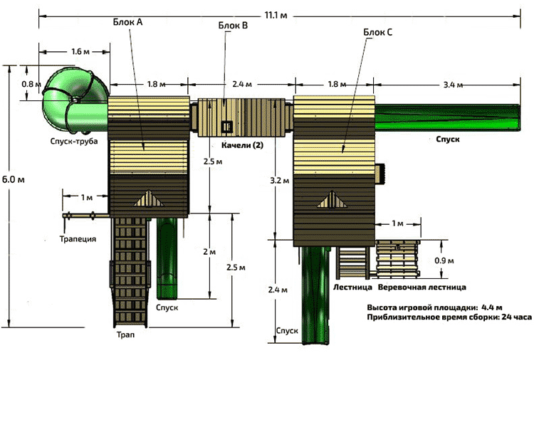 Детская деревянная игровая площадка РЫЦАРСКИЙ ЗАМОК