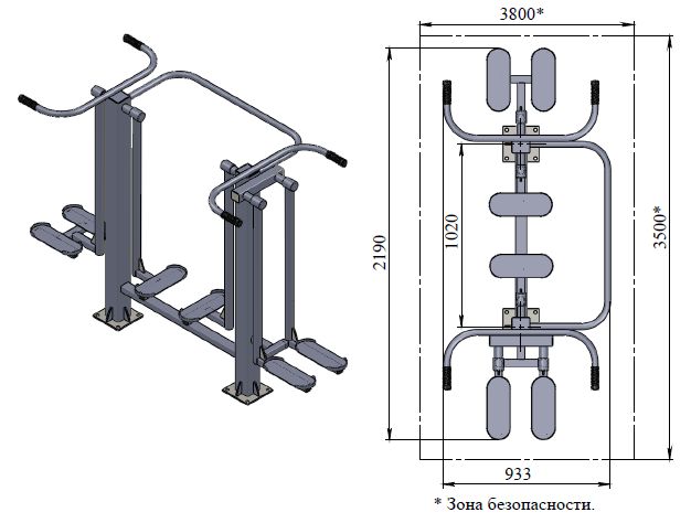 Уличный тренажер Шагоход + Маятник + Разведение ног  Air-Gym YT44