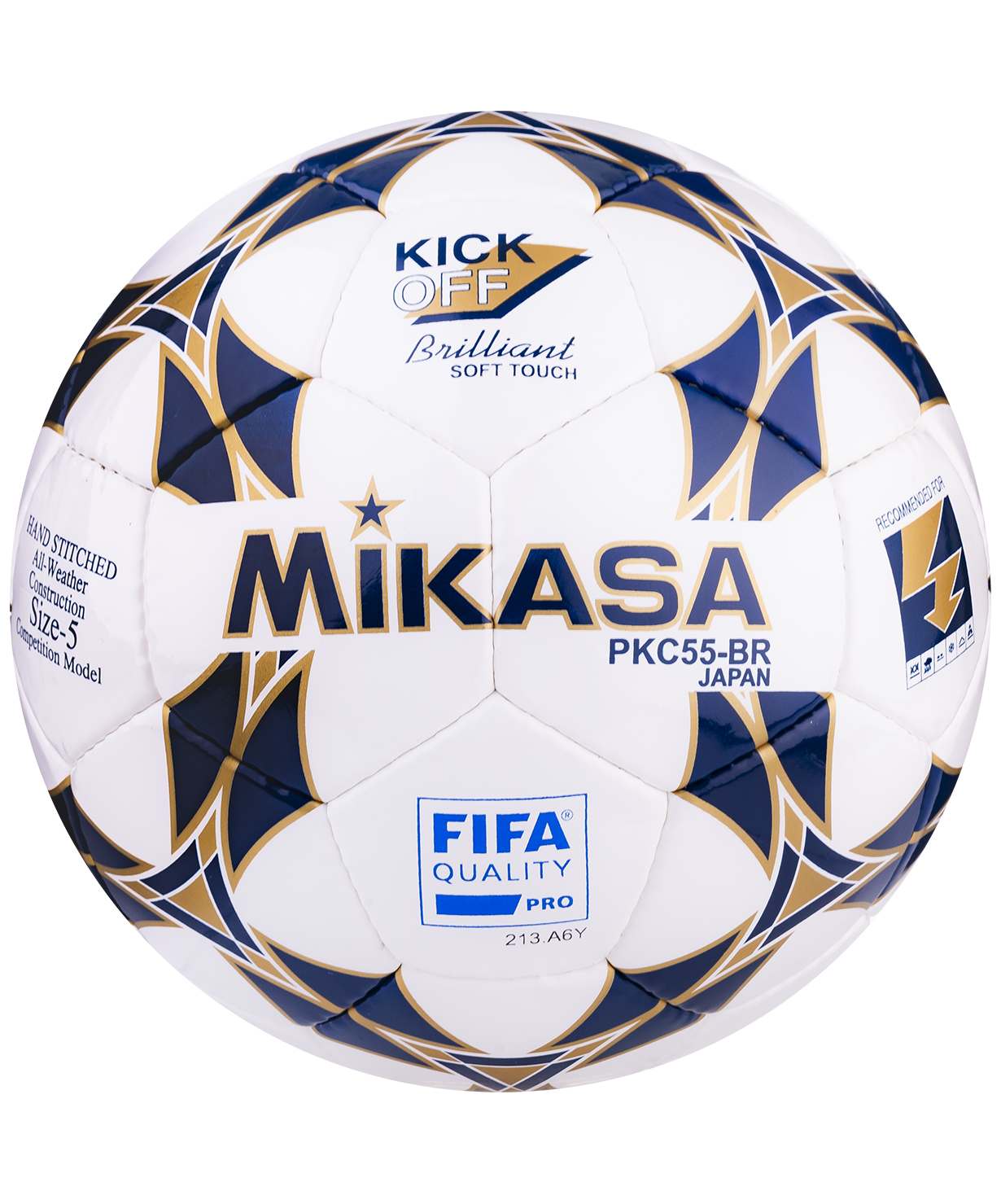 Мяч футбольный PKC 55 BR-2 №5 FIFA PRO