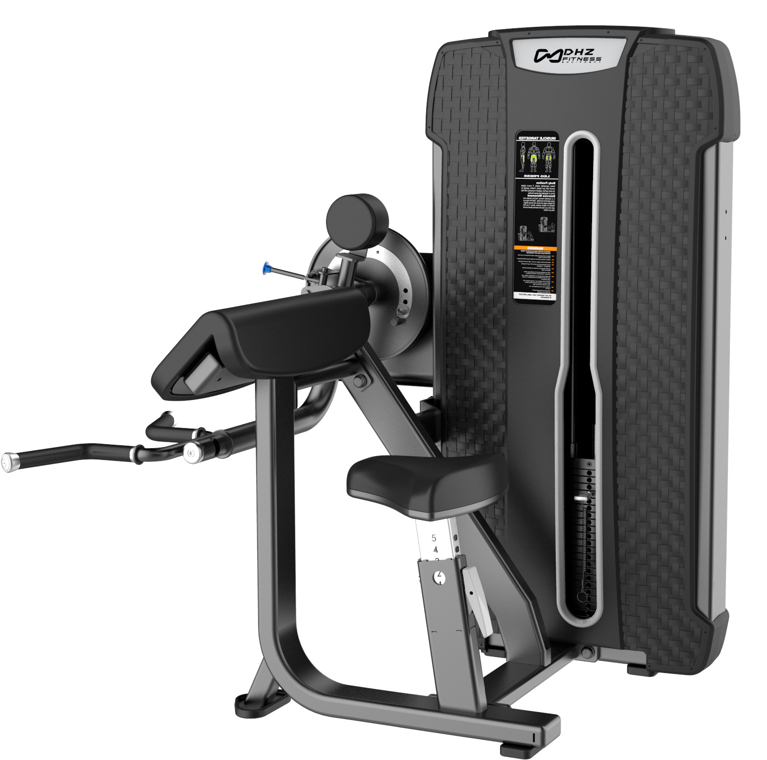 E-4087 Бицепс/Трицепс сидя. Стек 65 кг