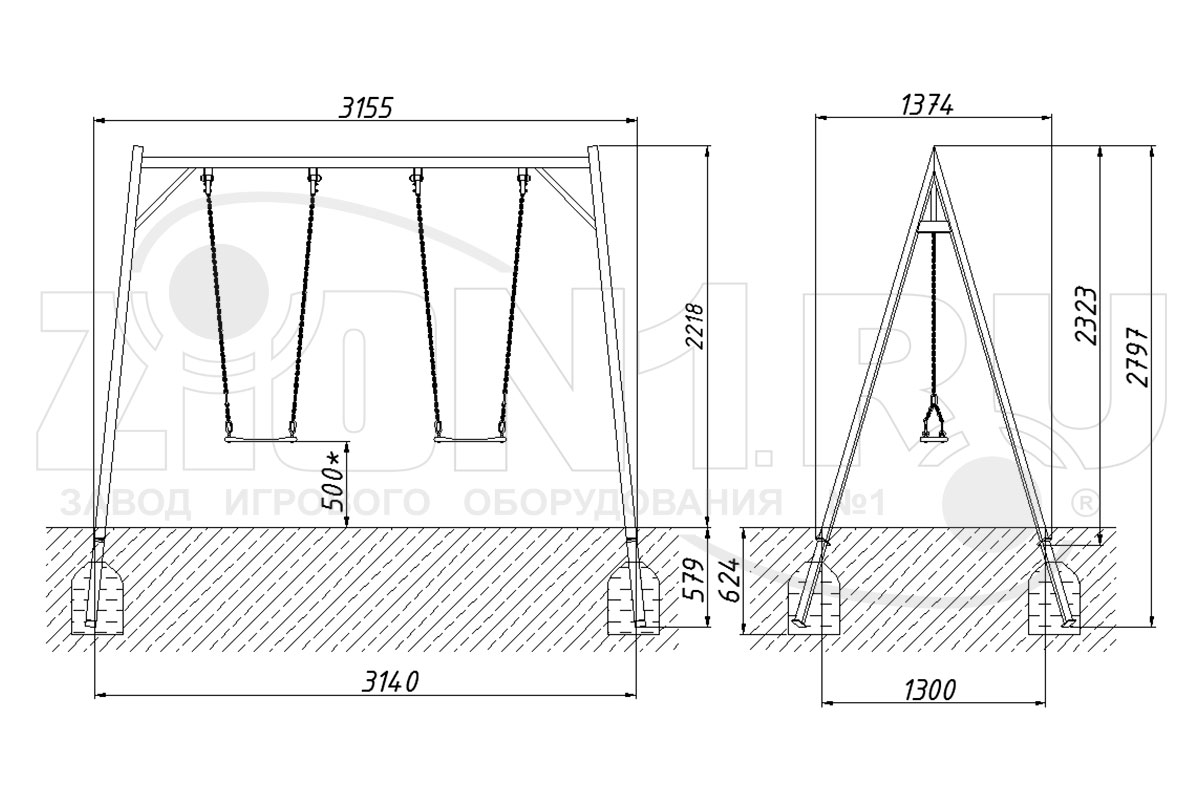 Качели детские ZION Ветерок 2 (К012)