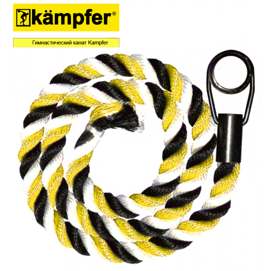 Канат "мульти" Kampfer цветной для УДСК (240 см)