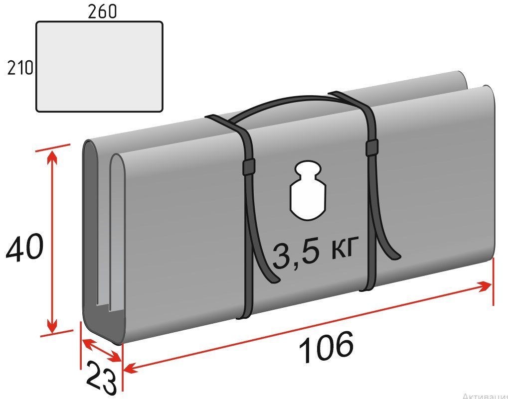 Пол утепленный ЛОТОС Куб 4 (260х210) ПУ4000